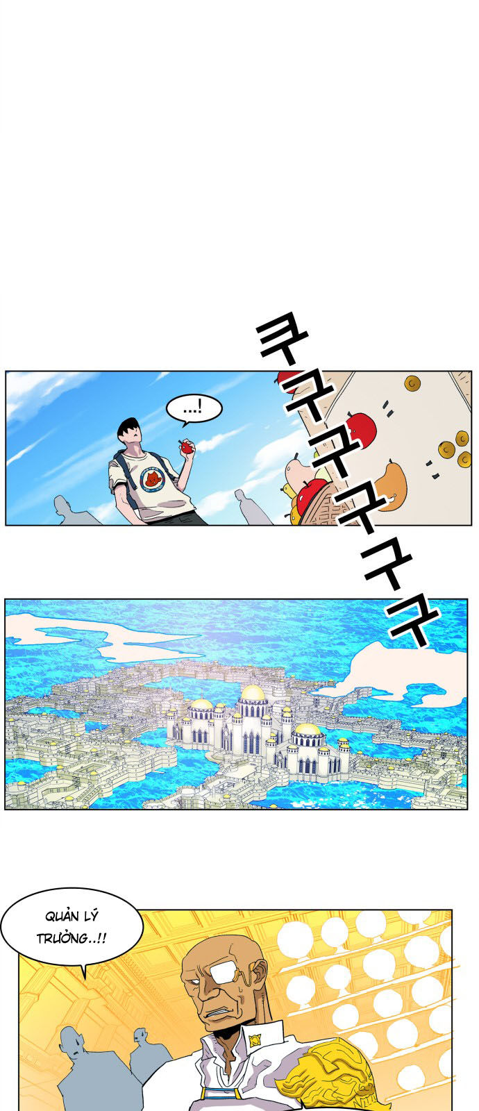 Hard Core Leveling Warrior Chapter 121 - 28