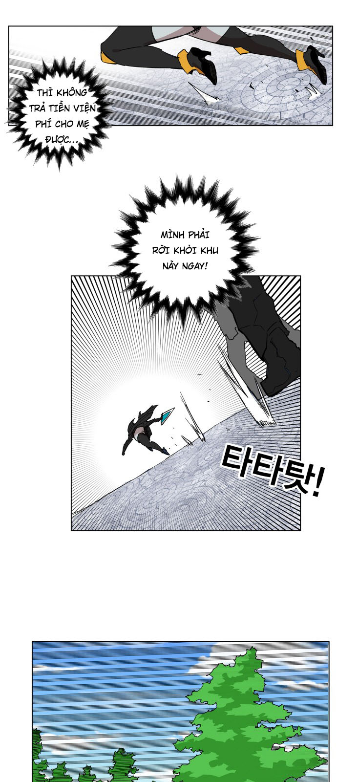 Hard Core Leveling Warrior Chapter 122 - 30