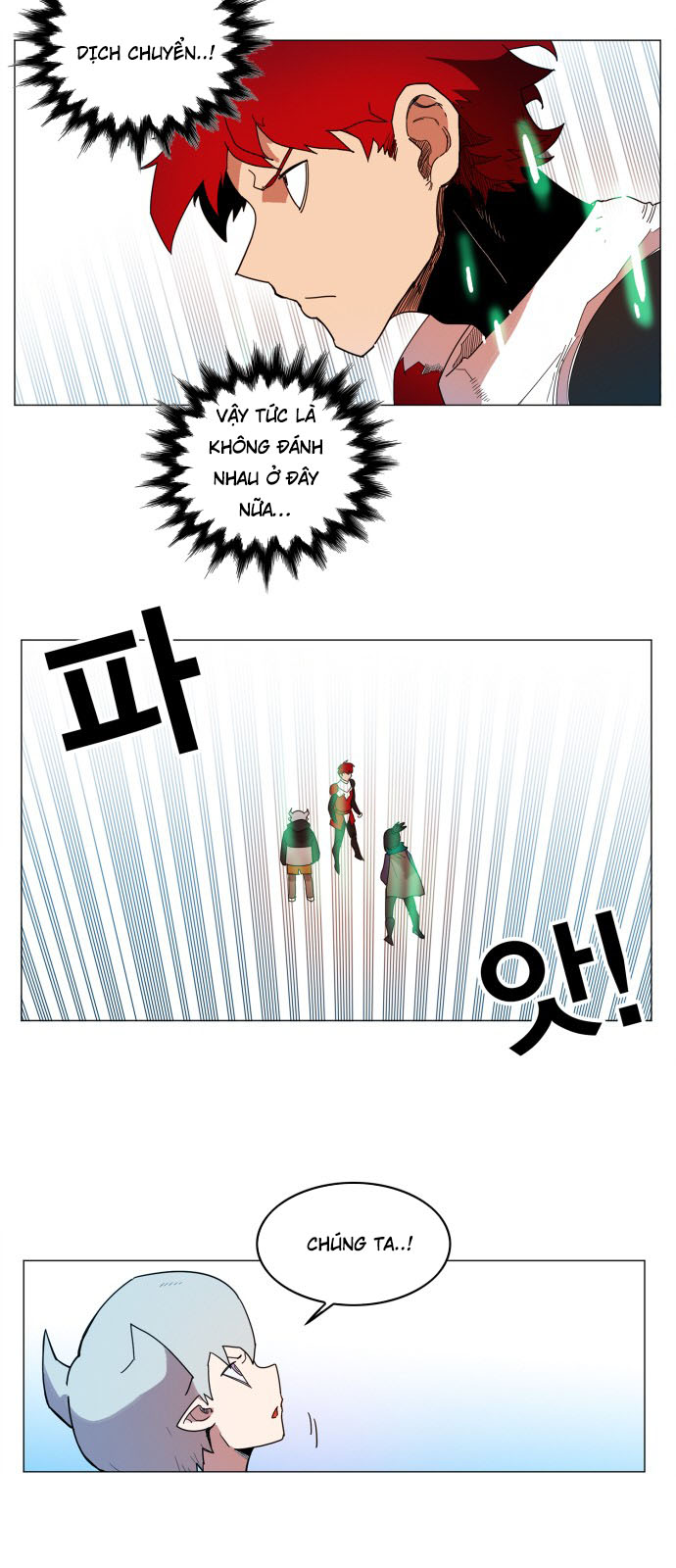 Hard Core Leveling Warrior Chapter 124 - 6