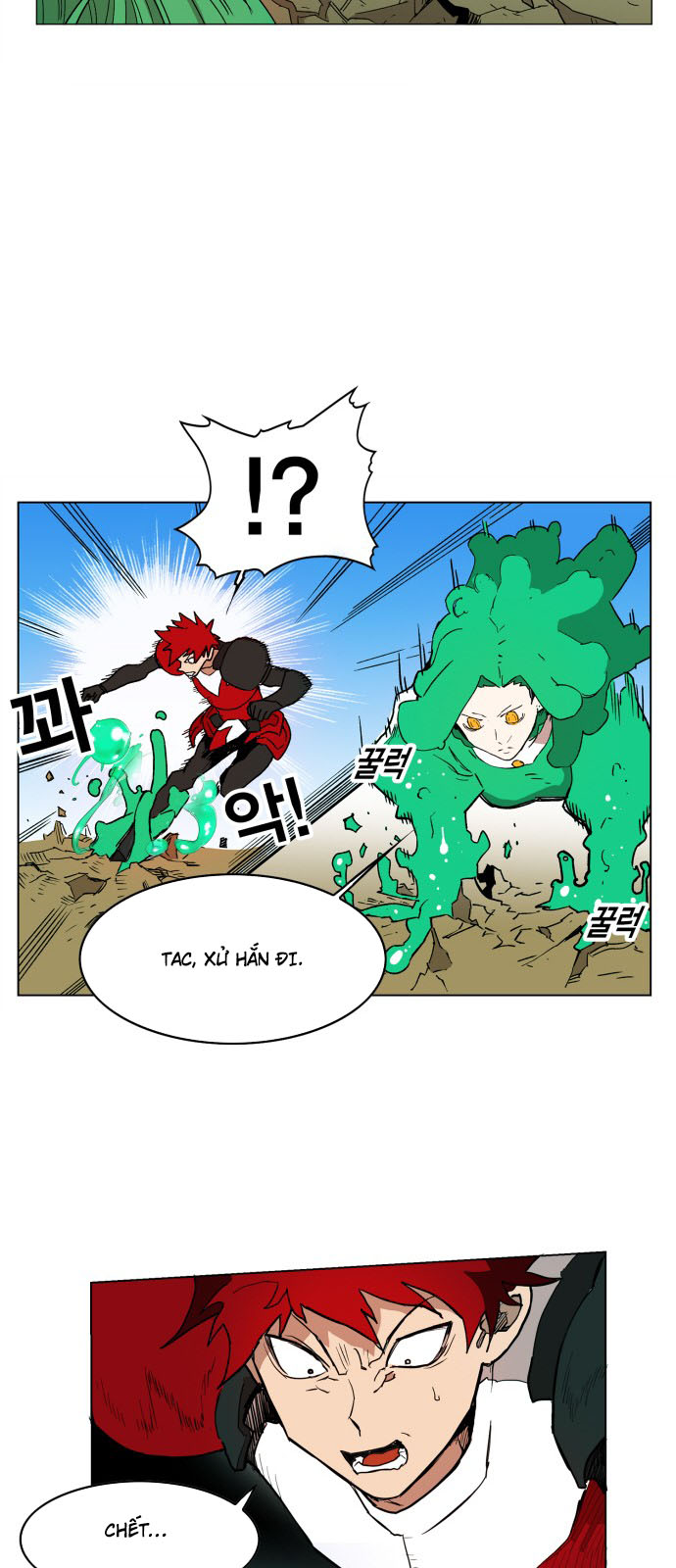 Hard Core Leveling Warrior Chapter 125 - 16