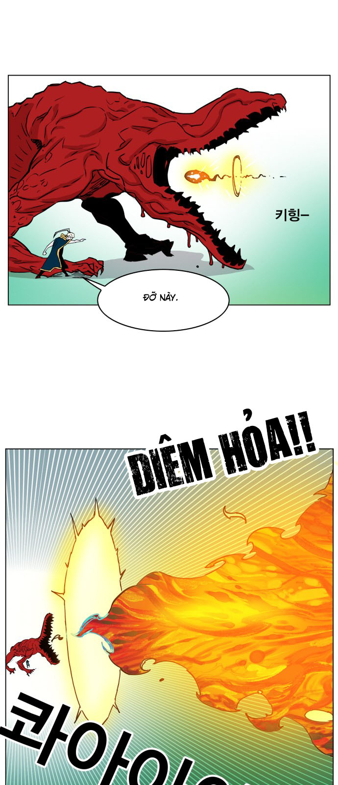 Hard Core Leveling Warrior Chapter 125 - 52