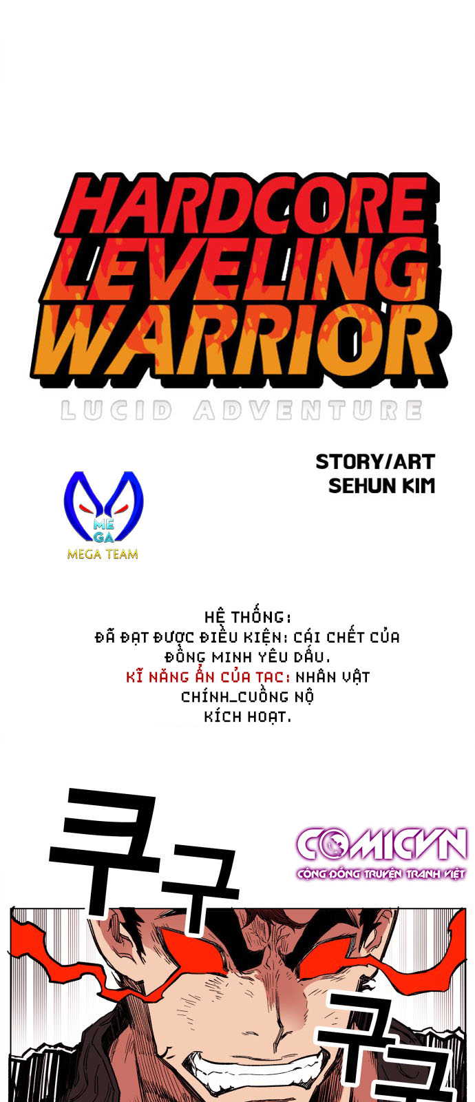 Hard Core Leveling Warrior Chapter 127 - 1