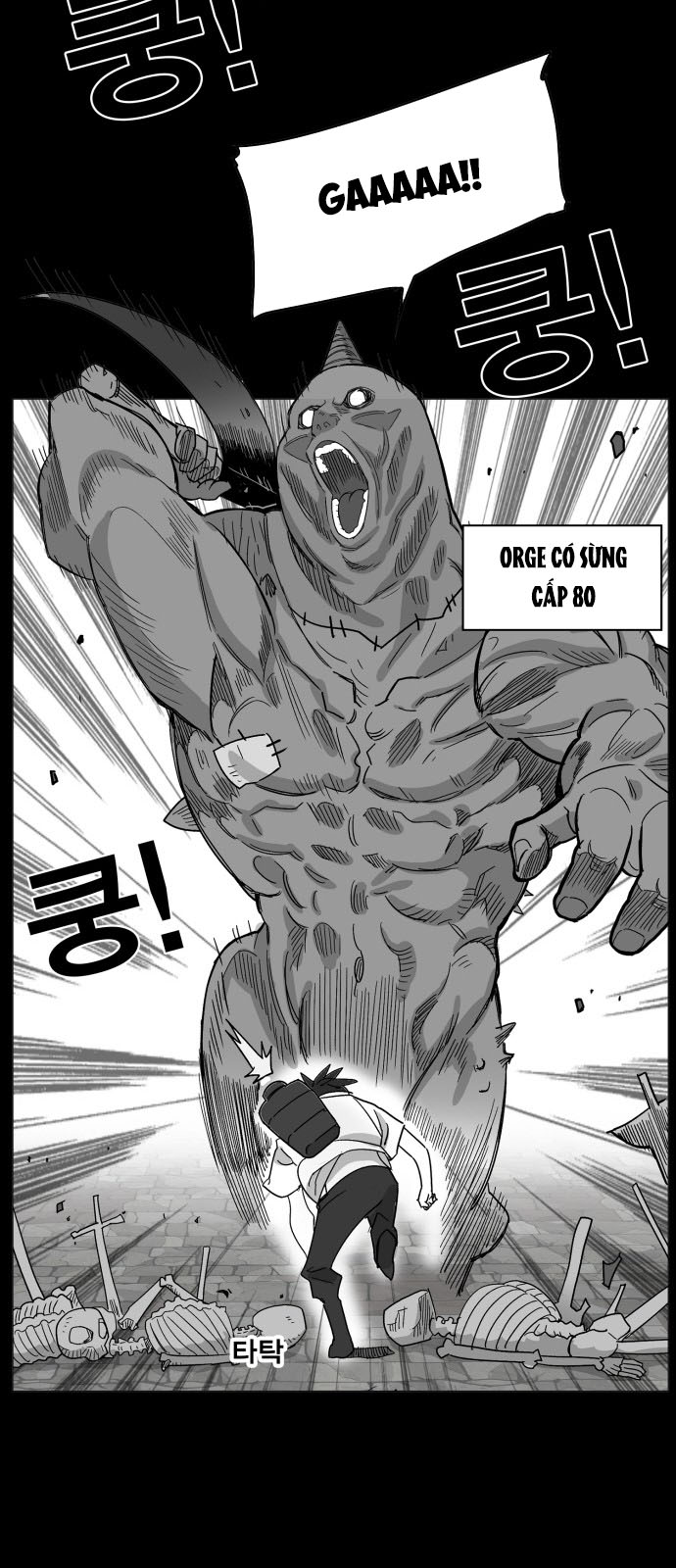 Hard Core Leveling Warrior Chapter 127 - 31