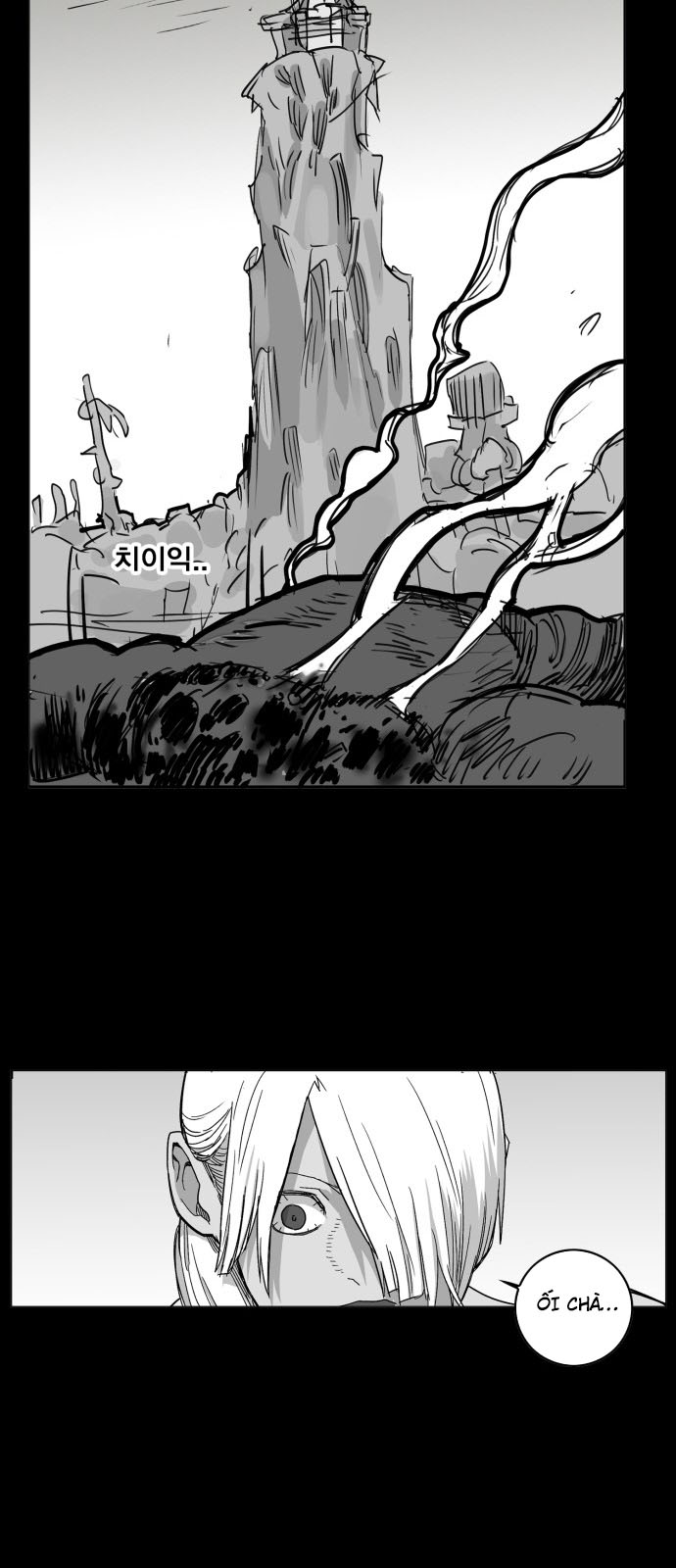 Hard Core Leveling Warrior Chapter 127 - 34