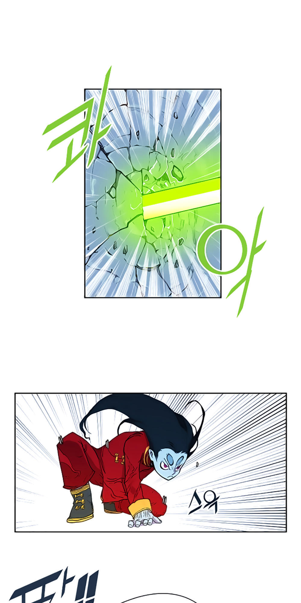 Hard Core Leveling Warrior Chapter 13 - 15