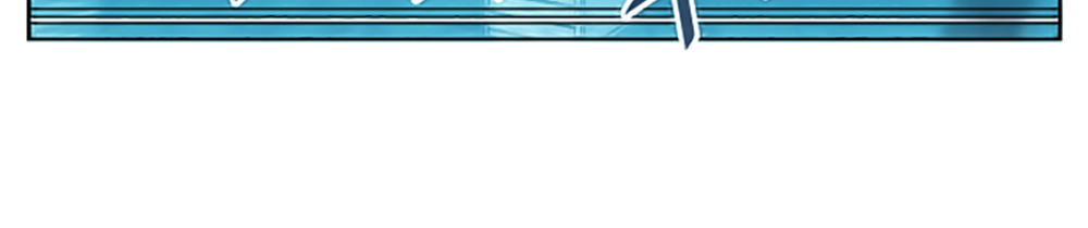 Hard Core Leveling Warrior Chapter 13 - 19