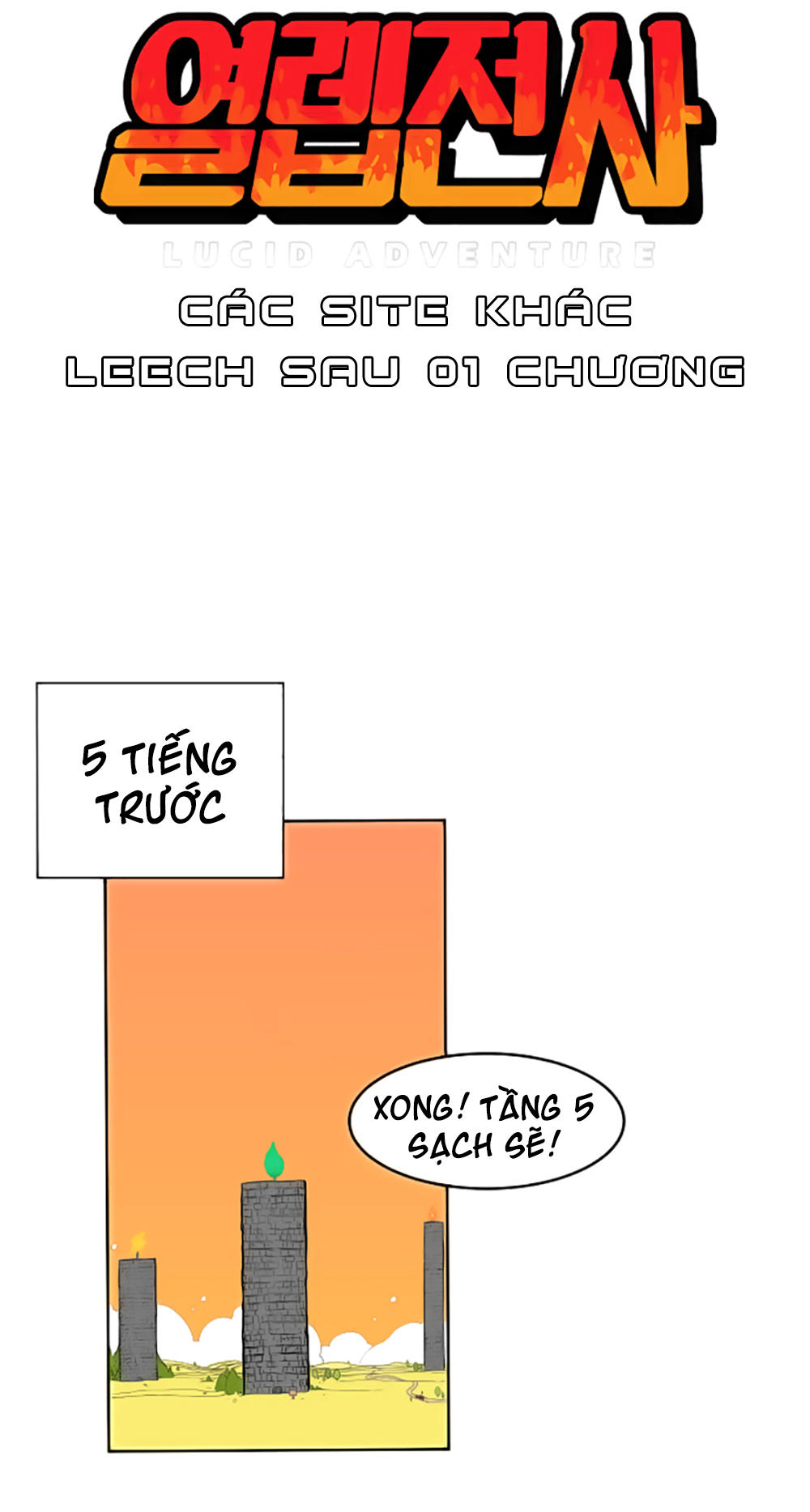 Hard Core Leveling Warrior Chapter 13 - 26