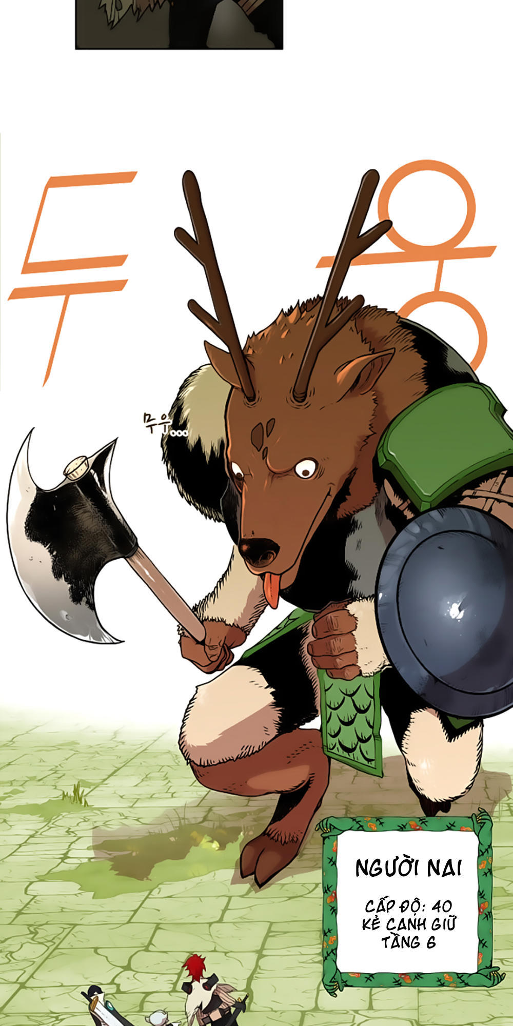 Hard Core Leveling Warrior Chapter 13 - 43