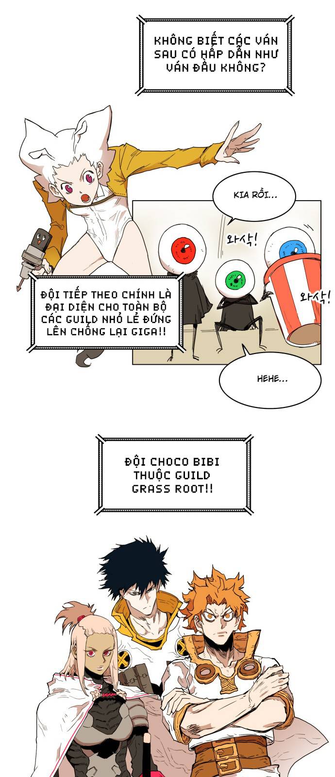 Hard Core Leveling Warrior Chapter 131 - 48