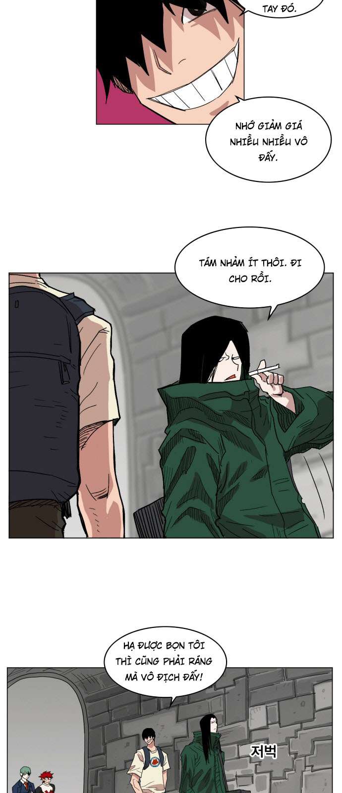 Hard Core Leveling Warrior Chapter 132 - 42