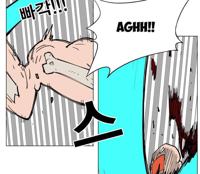 Hard Core Leveling Warrior Chapter 134 - 48