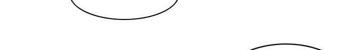 Hard Core Leveling Warrior Chapter 135 - 52