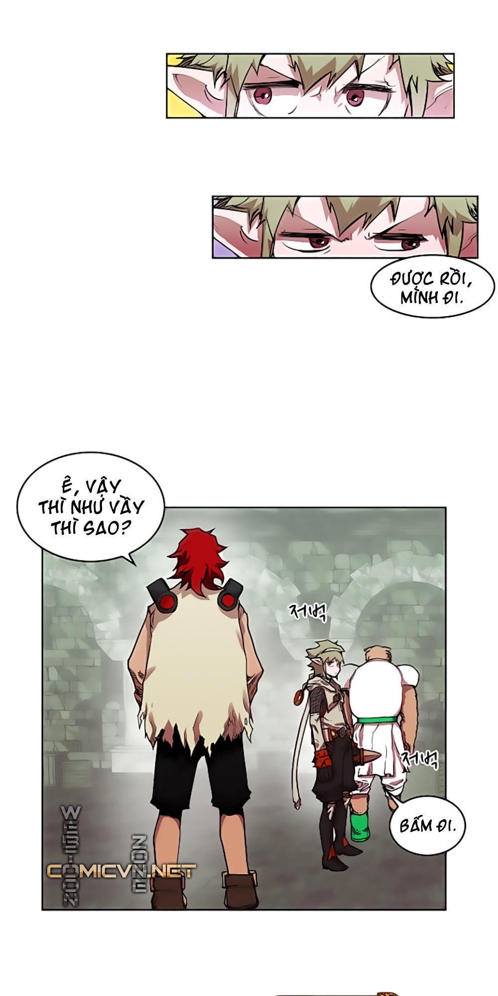 Hard Core Leveling Warrior Chapter 15 - 36