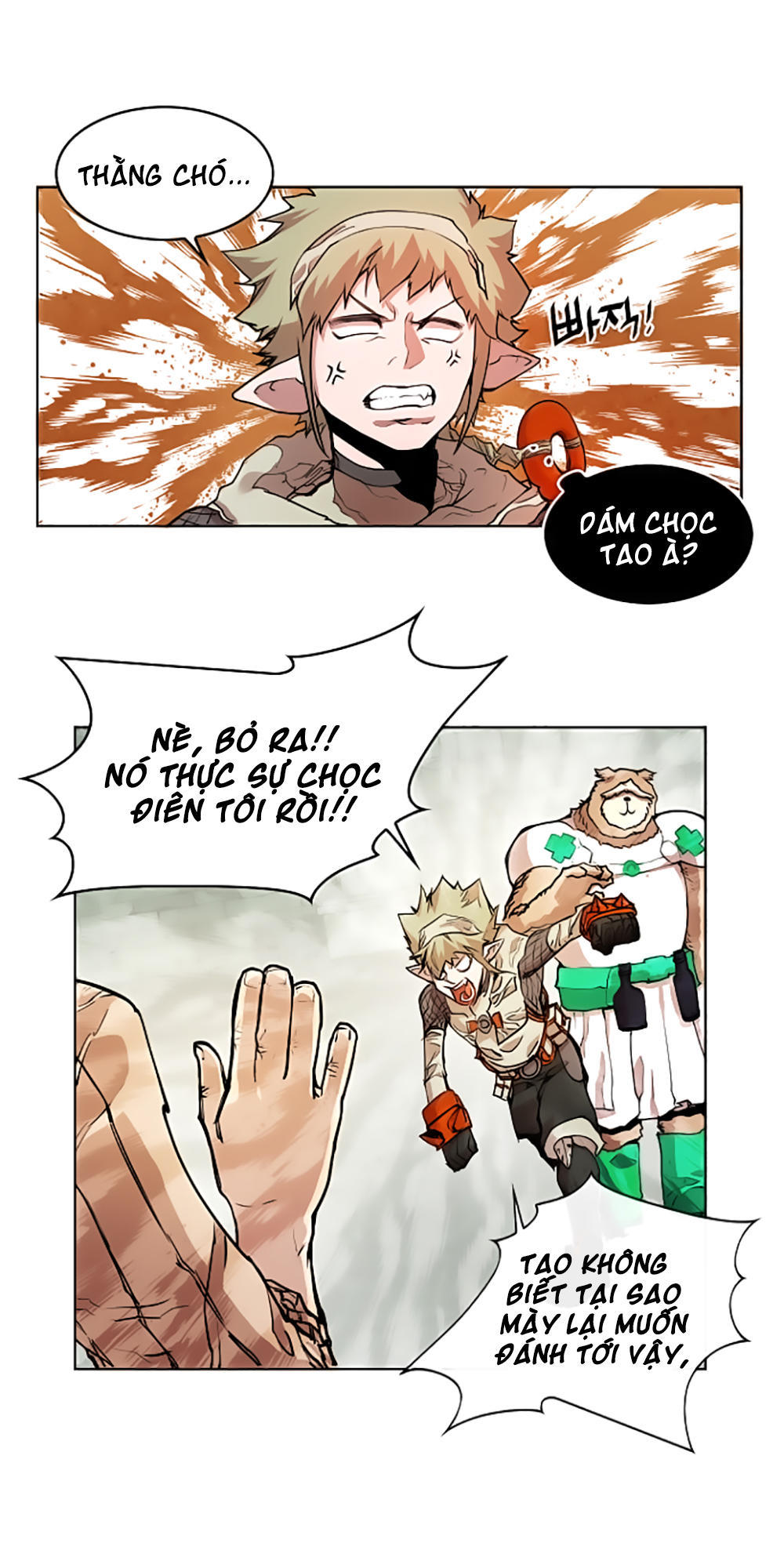 Hard Core Leveling Warrior Chapter 15 - 43