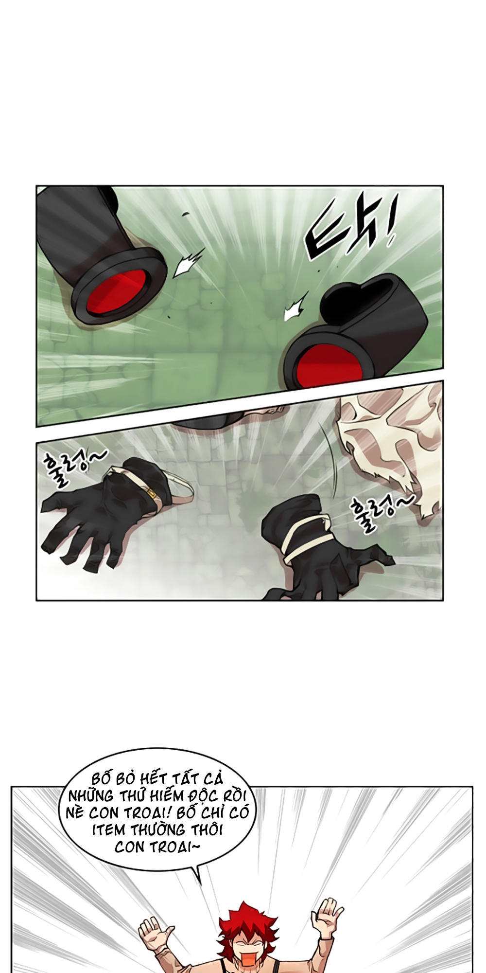 Hard Core Leveling Warrior Chapter 16 - 1