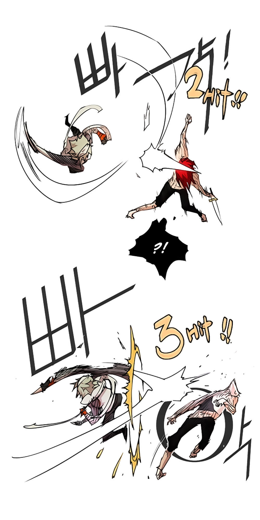 Hard Core Leveling Warrior Chapter 16 - 28