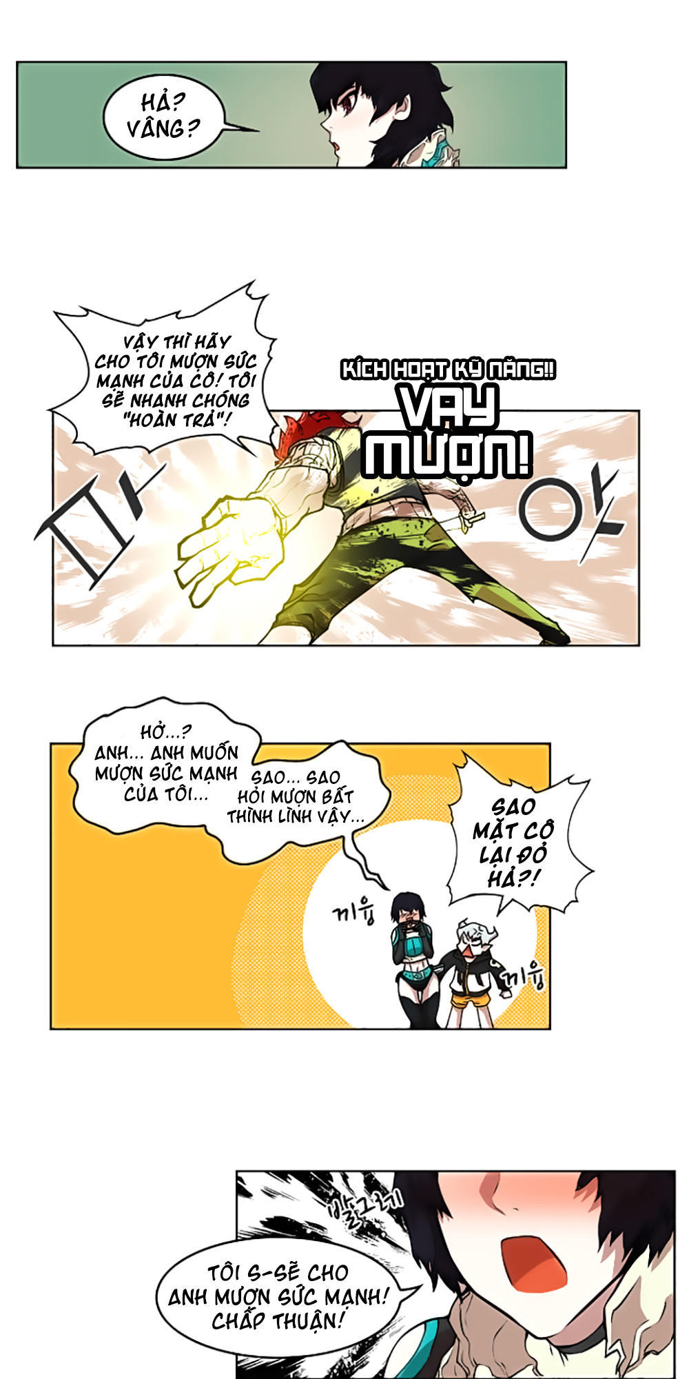 Hard Core Leveling Warrior Chapter 16 - 34