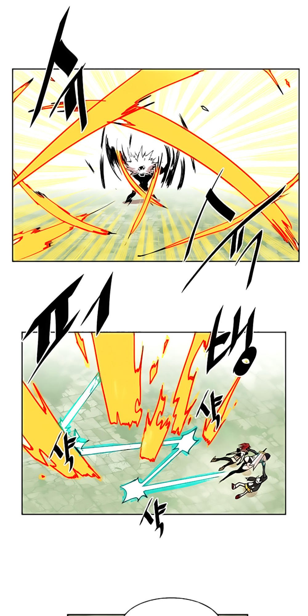 Hard Core Leveling Warrior Chapter 18 - 44