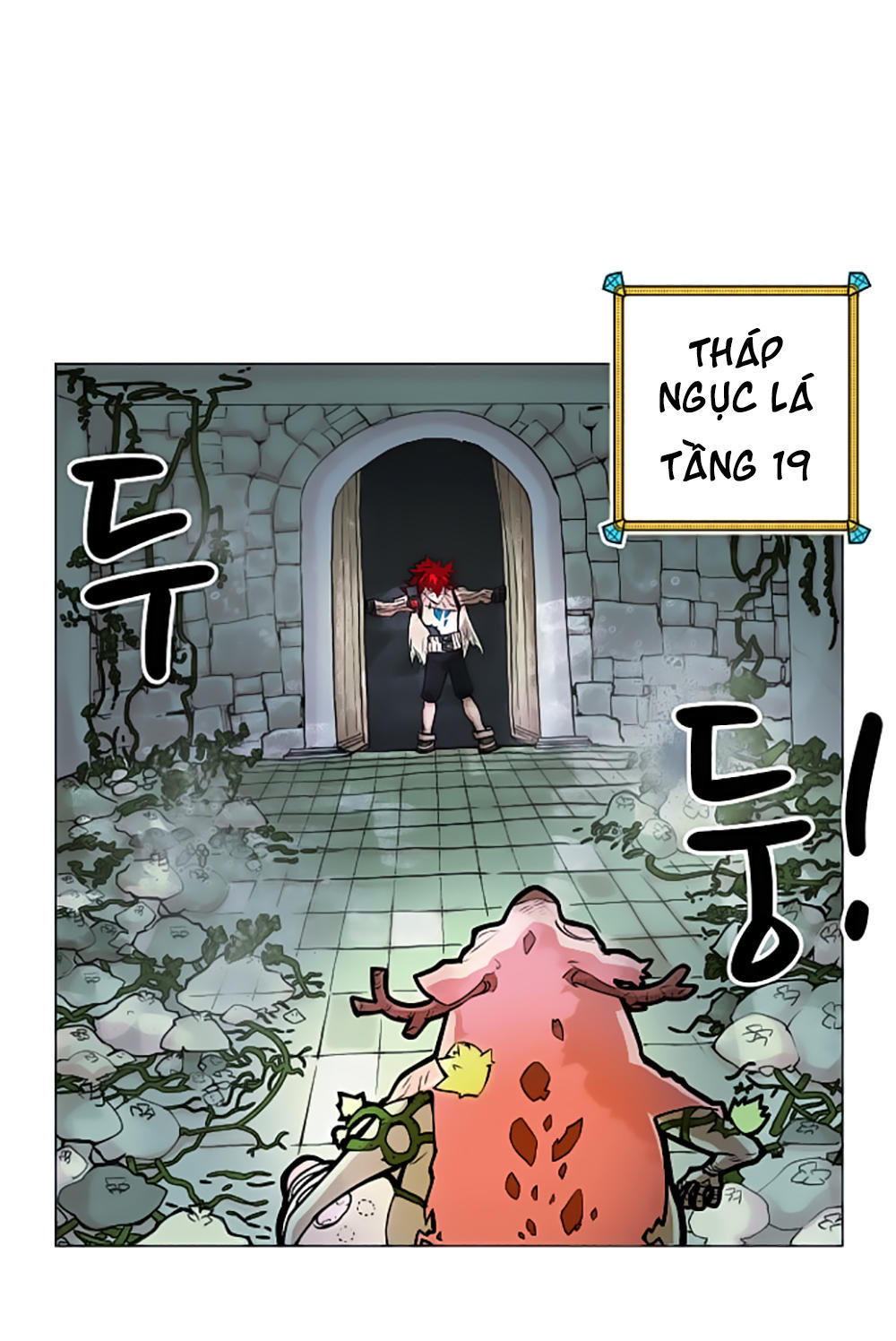 Hard Core Leveling Warrior Chapter 19 - 25