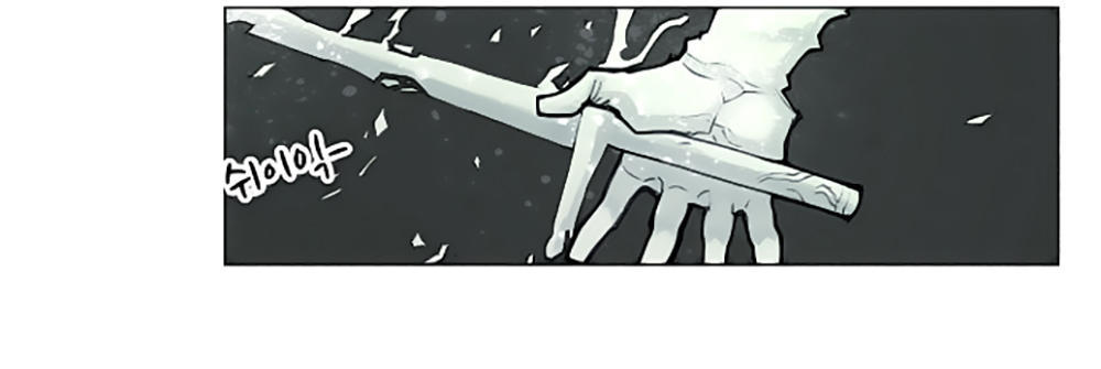 Hard Core Leveling Warrior Chapter 19 - 34