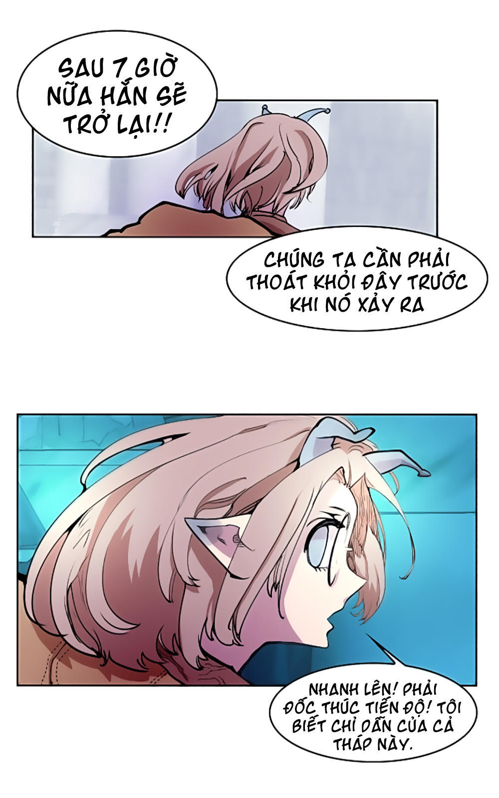 Hard Core Leveling Warrior Chapter 19 - 6