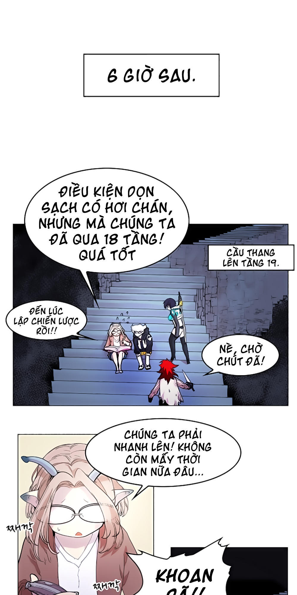 Hard Core Leveling Warrior Chapter 19 - 9