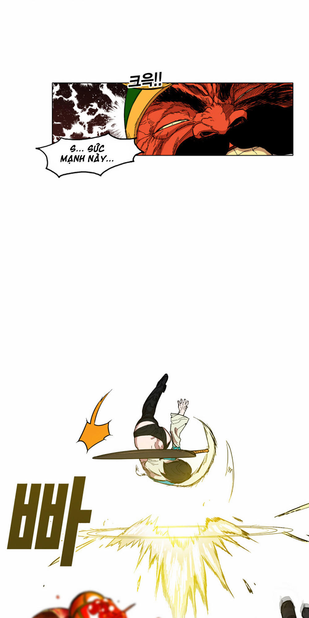 Hard Core Leveling Warrior Chapter 2 - 15