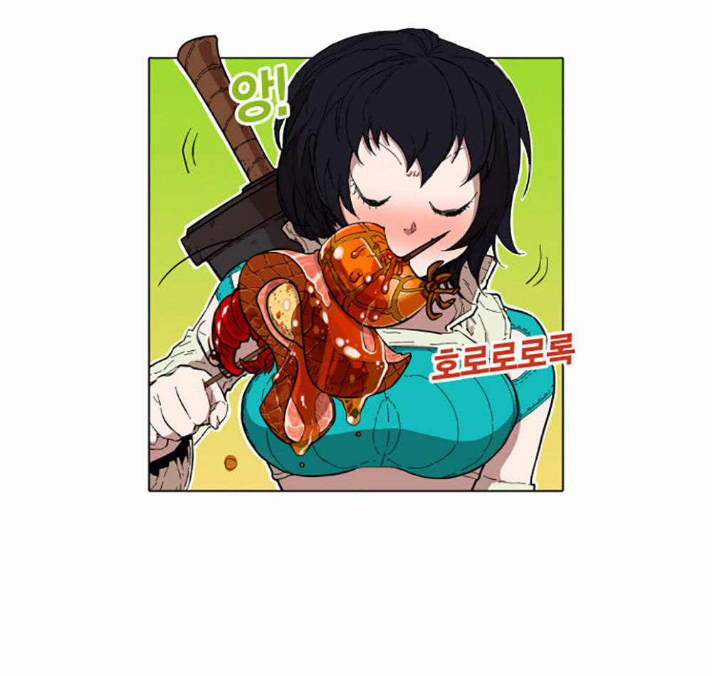 Hard Core Leveling Warrior Chapter 2 - 19