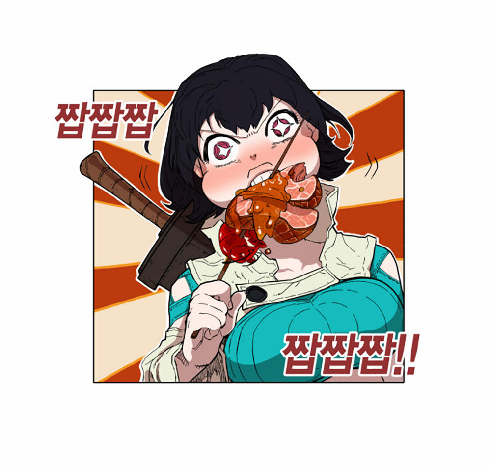 Hard Core Leveling Warrior Chapter 2 - 20