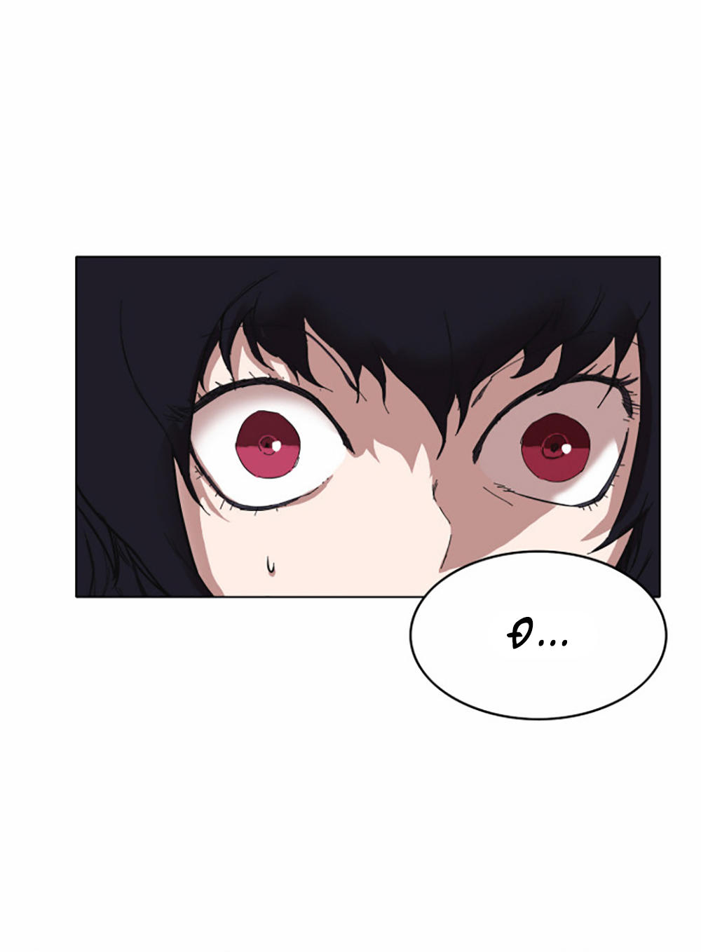 Hard Core Leveling Warrior Chapter 2 - 26