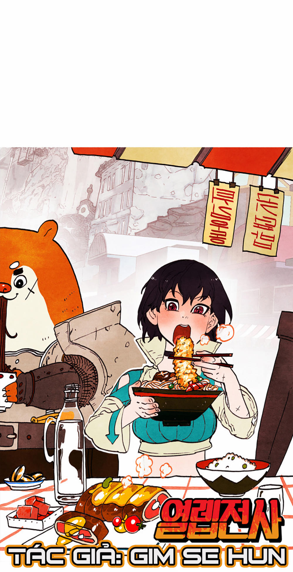 Hard Core Leveling Warrior Chapter 2 - 29