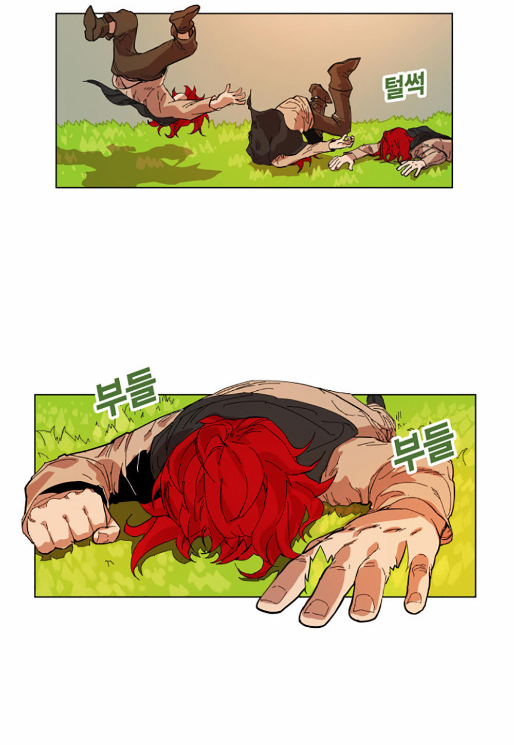 Hard Core Leveling Warrior Chapter 2 - 34