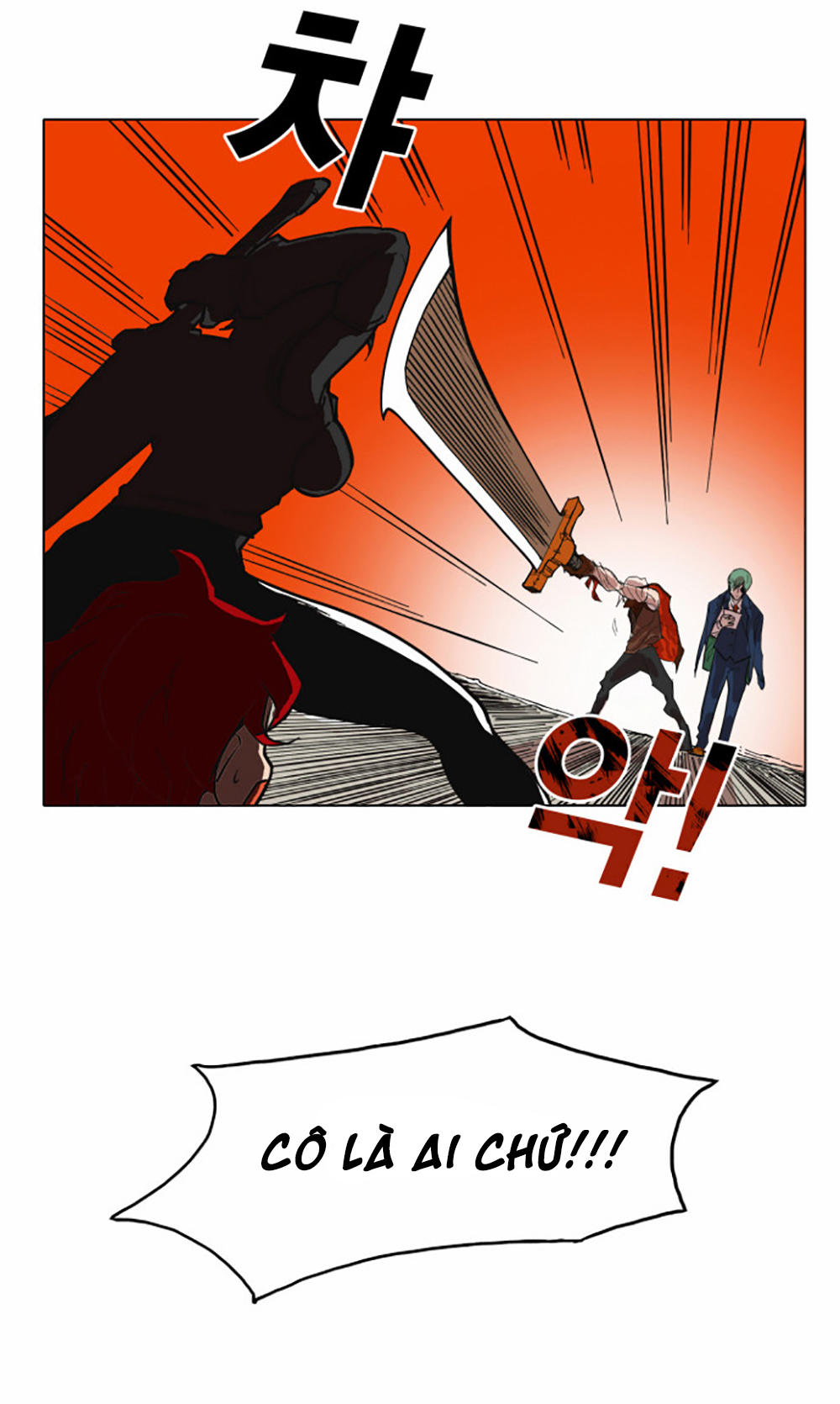 Hard Core Leveling Warrior Chapter 2 - 65