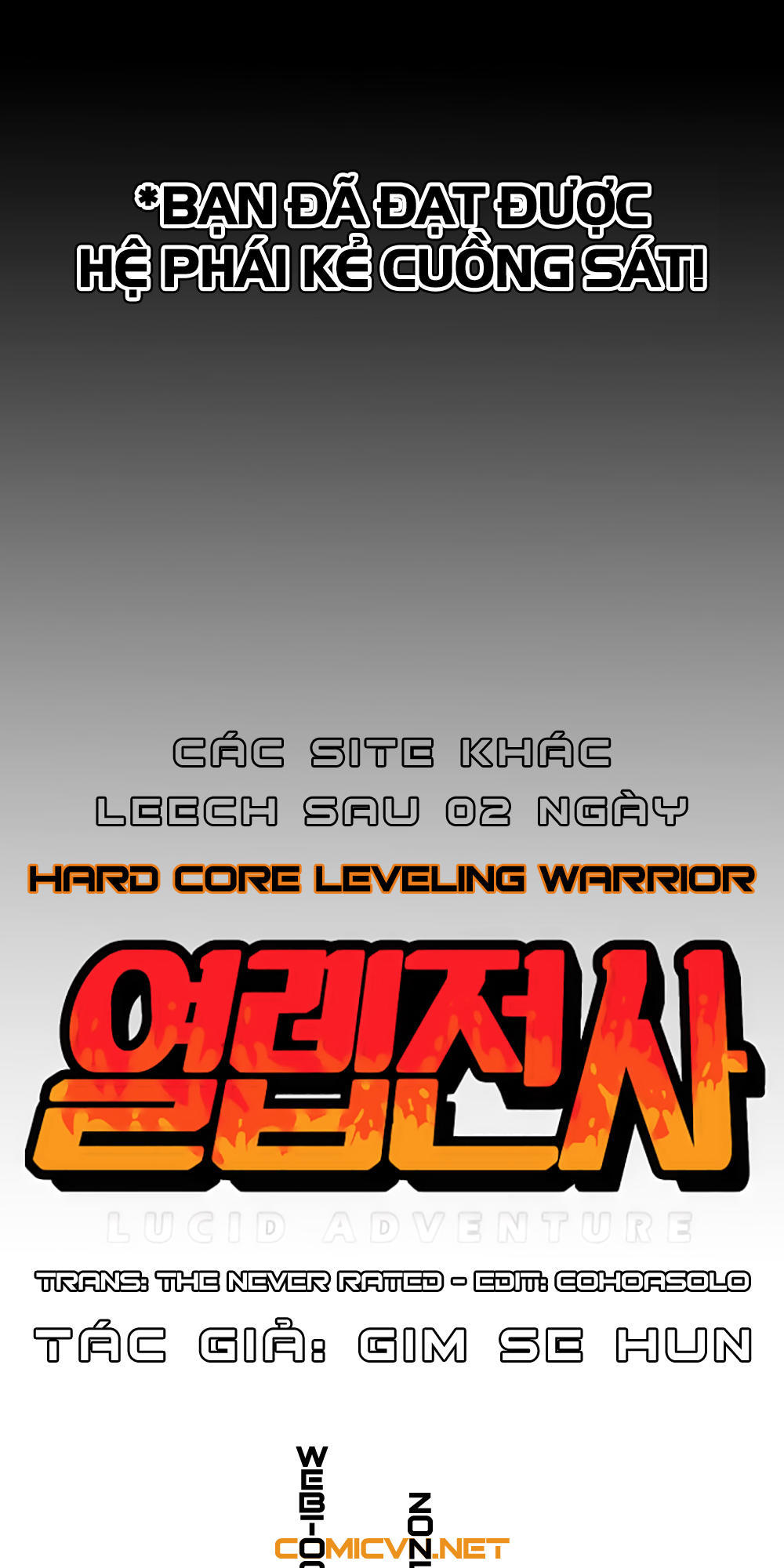 Hard Core Leveling Warrior Chapter 20 - 11