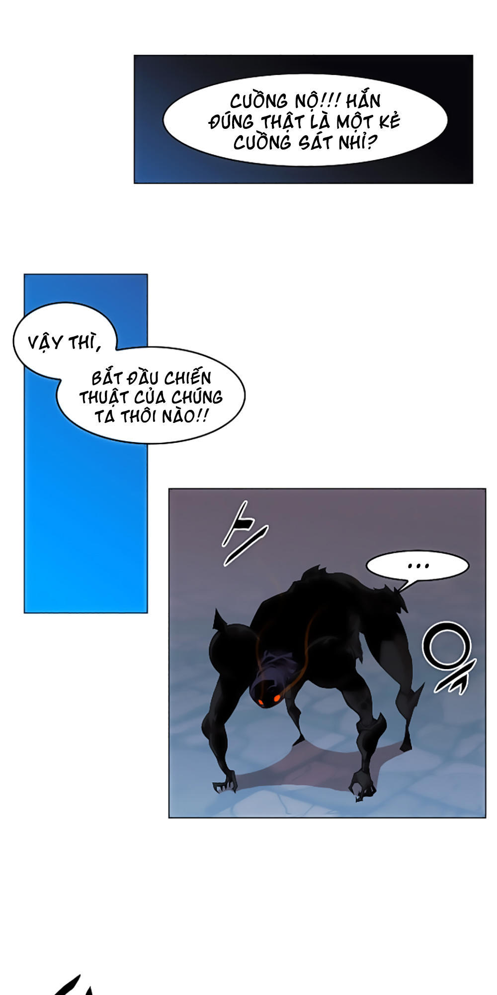 Hard Core Leveling Warrior Chapter 20 - 17