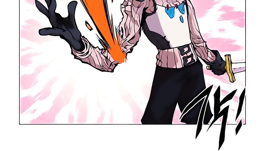 Hard Core Leveling Warrior Chapter 20 - 56