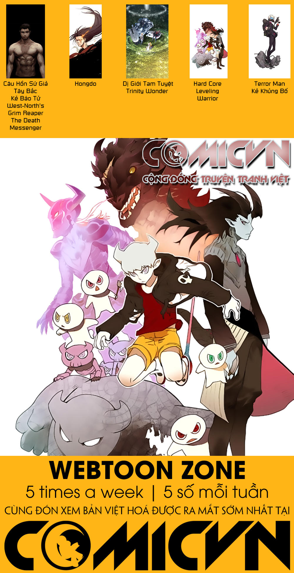 Hard Core Leveling Warrior Chapter 21 - 1