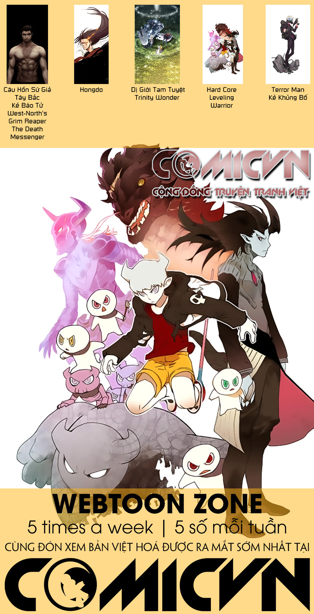 Hard Core Leveling Warrior Chapter 24 - 1