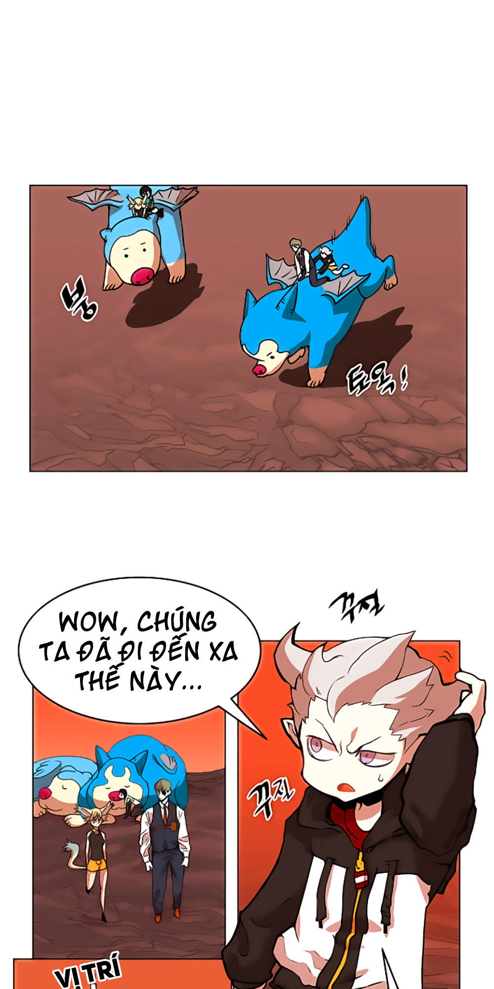 Hard Core Leveling Warrior Chapter 24 - 11