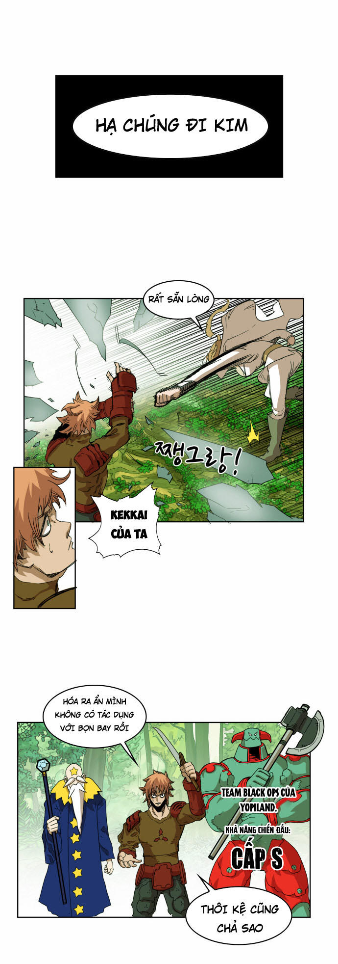 Hard Core Leveling Warrior Chapter 29 - 27