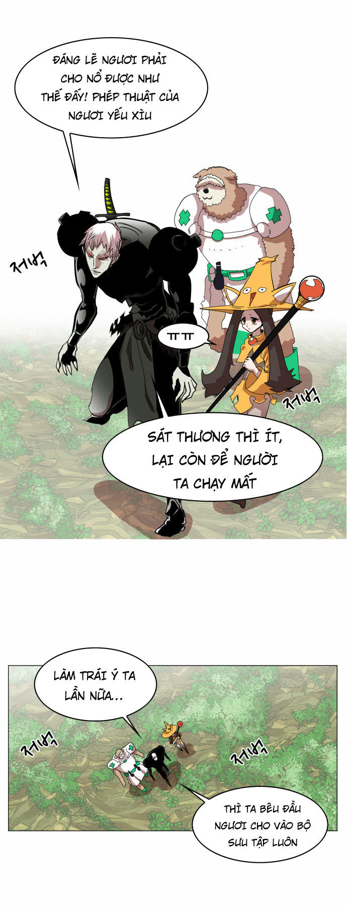 Hard Core Leveling Warrior Chapter 29 - 47