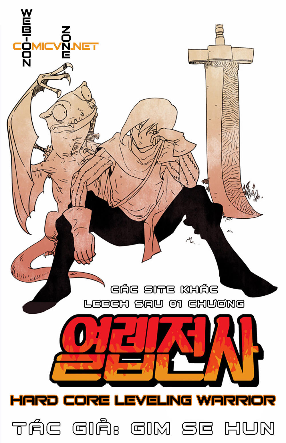 Hard Core Leveling Warrior Chapter 3 - 12