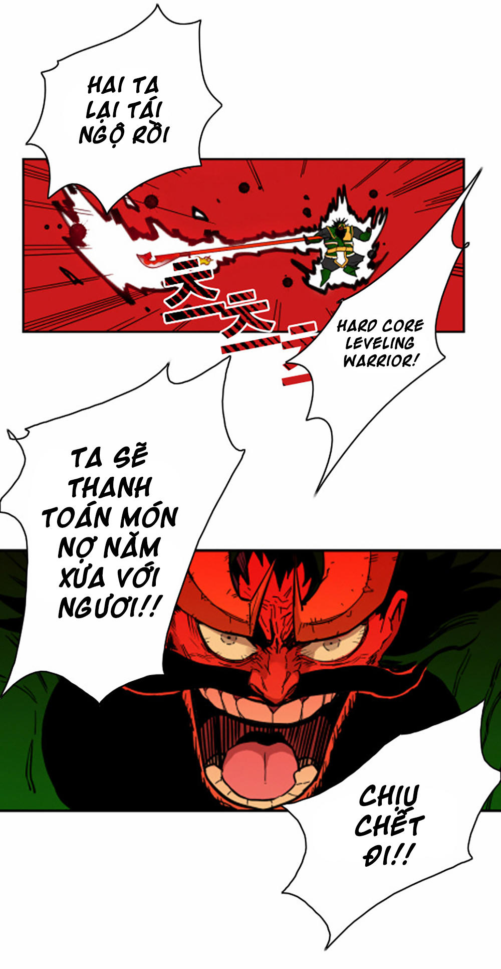 Hard Core Leveling Warrior Chapter 3 - 23