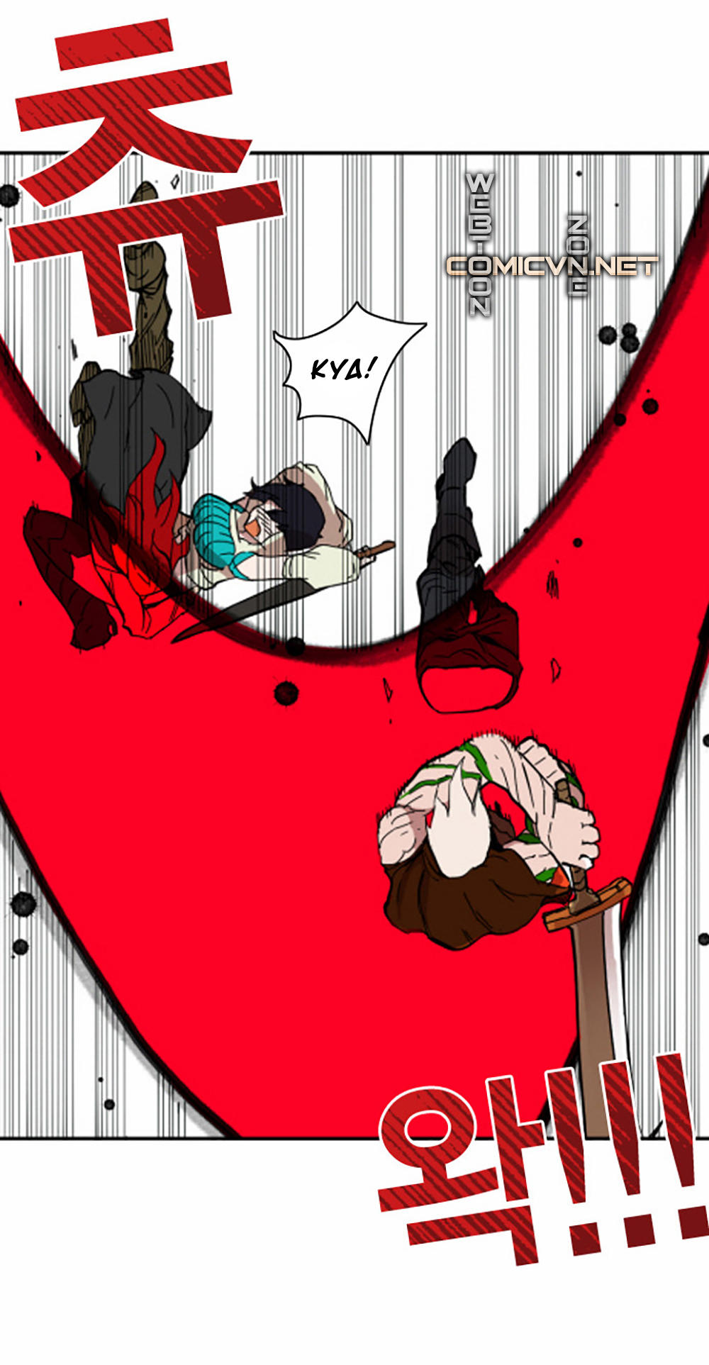 Hard Core Leveling Warrior Chapter 3 - 26