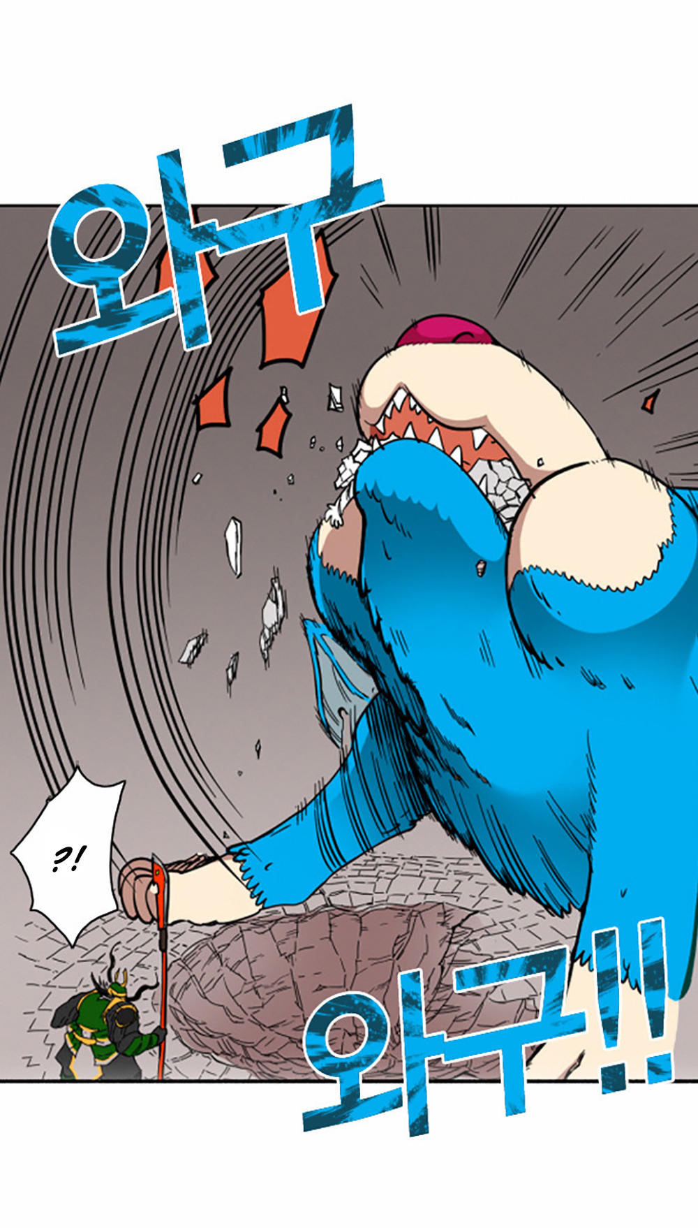 Hard Core Leveling Warrior Chapter 3 - 37