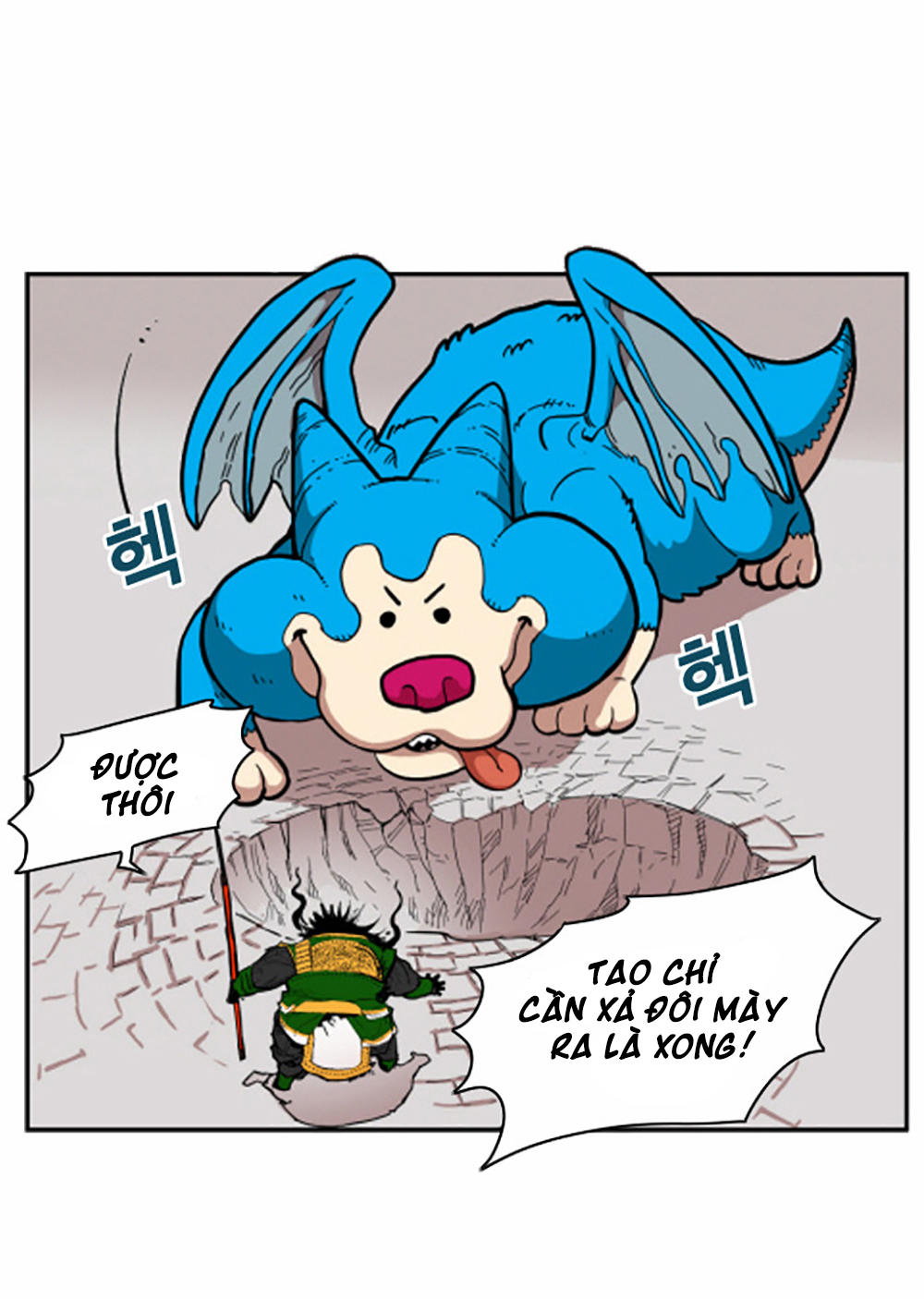 Hard Core Leveling Warrior Chapter 3 - 38