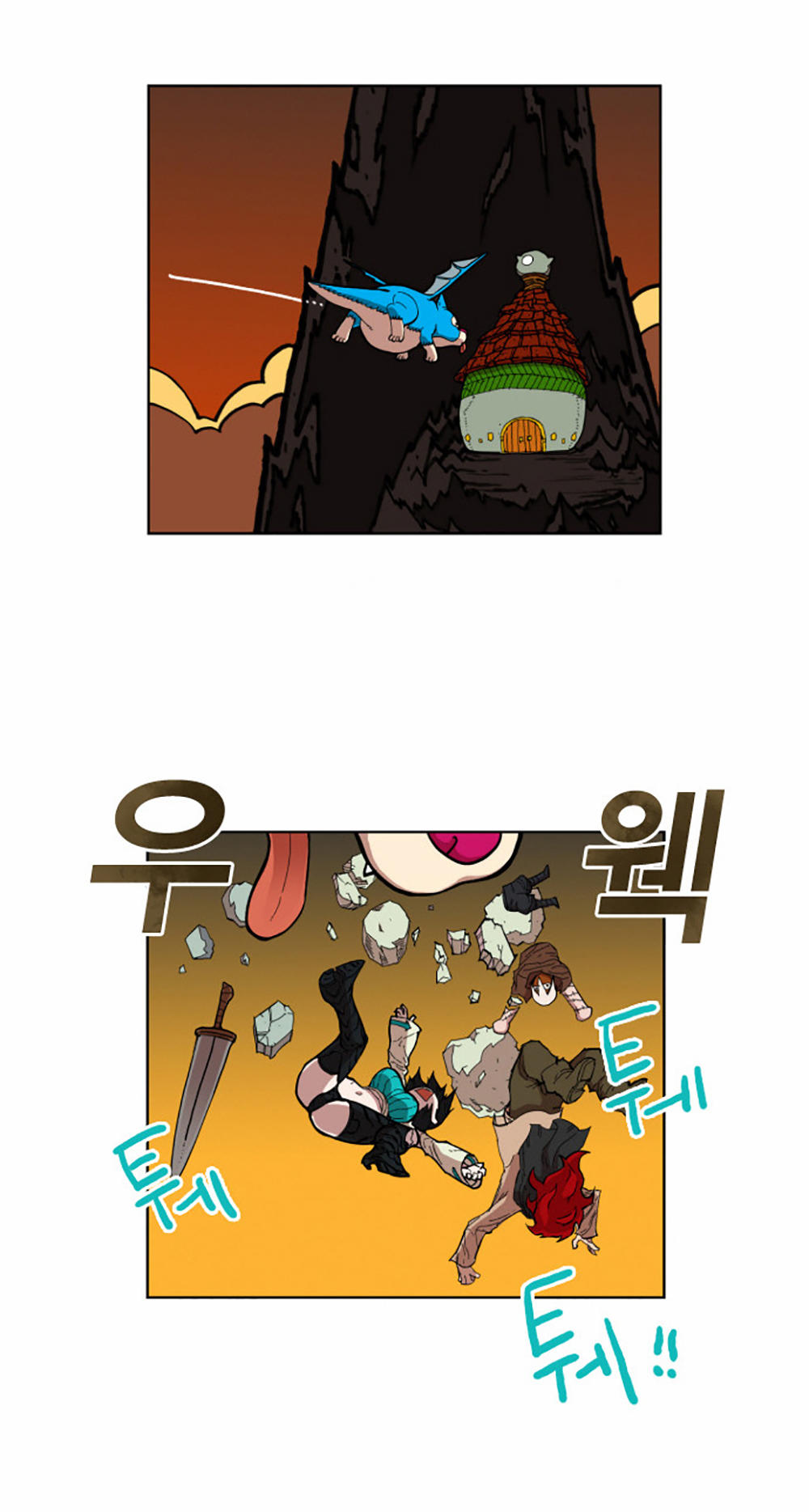 Hard Core Leveling Warrior Chapter 3 - 48