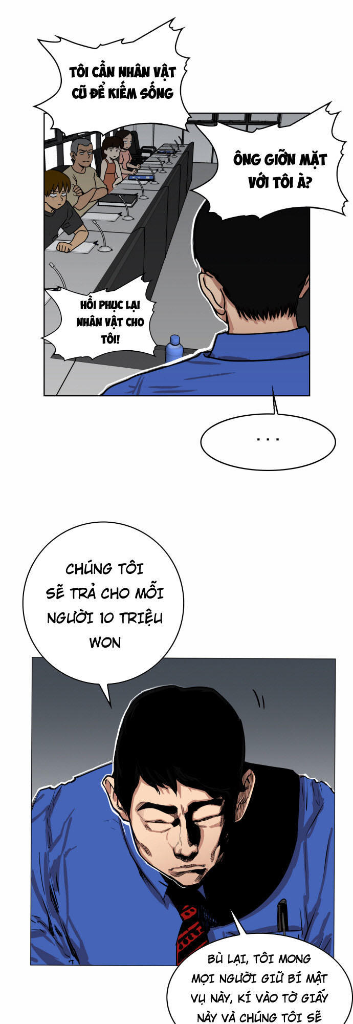 Hard Core Leveling Warrior Chapter 30 - 23