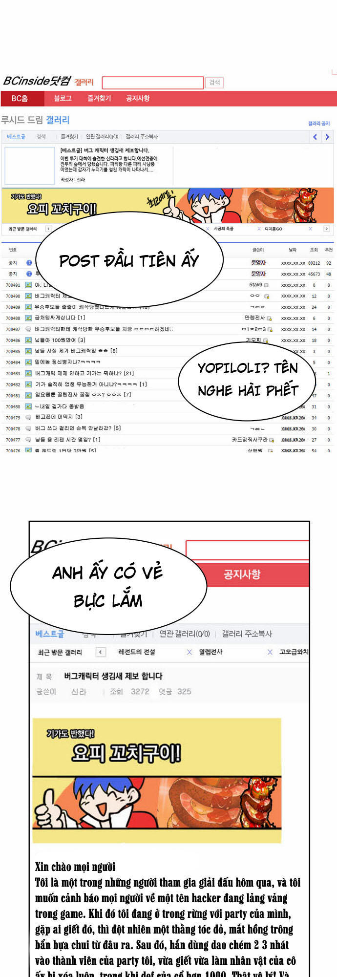 Hard Core Leveling Warrior Chapter 30 - 6