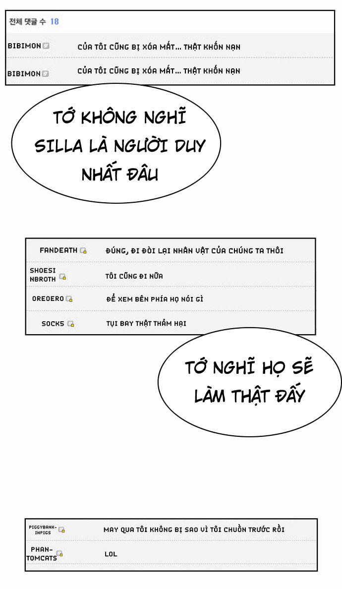 Hard Core Leveling Warrior Chapter 30 - 8